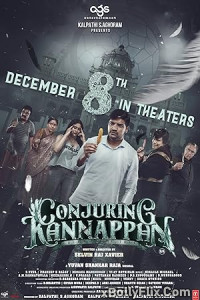 Conjuring Kannappan (2023) Dual Audio (ORG) [Hindi+Tamil] South Indian Hindi Dubbed Movie Download